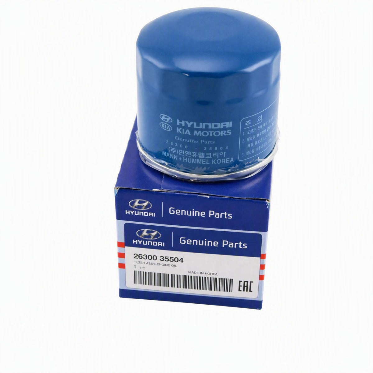 2630035504 genuine Hyundai product photo 3 | iv-hyundai-photo:5c3bdbde359d299912207d3e6fff523c1b96e142856d76e538fd499709f209f9
