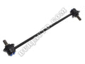 LC6234170B genuine Mazda product photo 1 | iv-mazda-photo:13c8e25c715daeae0b10ea7476b3e6eac8195523b0561df68febece834960a9e